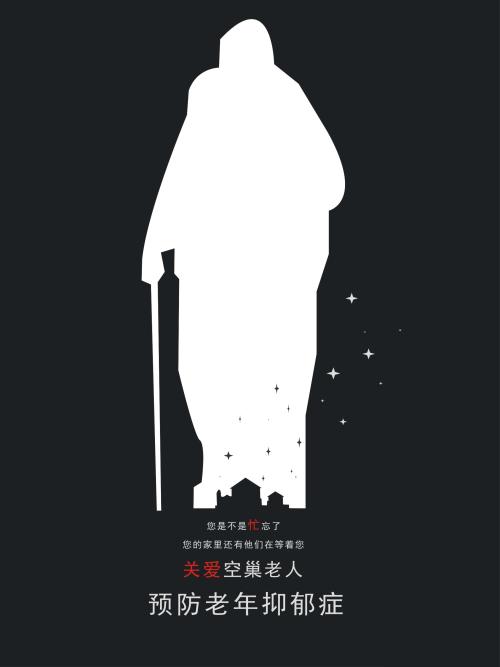 没有房子怎么开不动产证明
